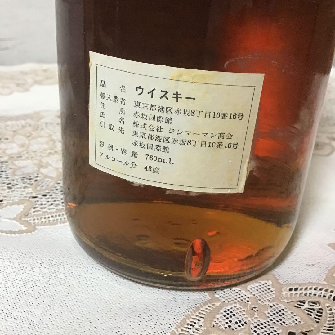 ホワイトホースWhite Horse スコッチウイスキー 760ml 古酒