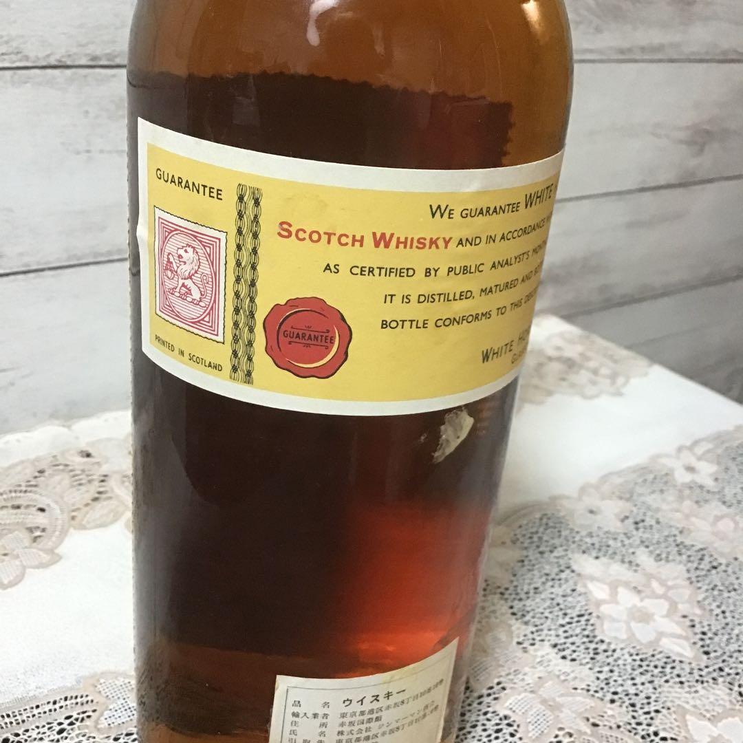 ホワイトホースWhite Horse スコッチウイスキー 760ml 古酒