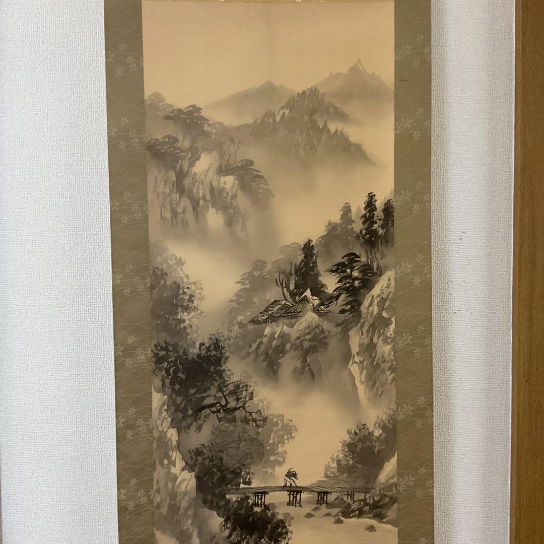 作者不詳 絹本水墨山水画 【 落款 印譜在 】 掛け軸