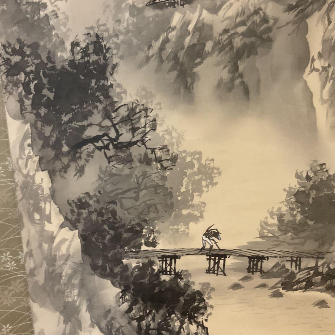 作者不詳 絹本水墨山水画 【 落款 印譜在 】 掛け軸