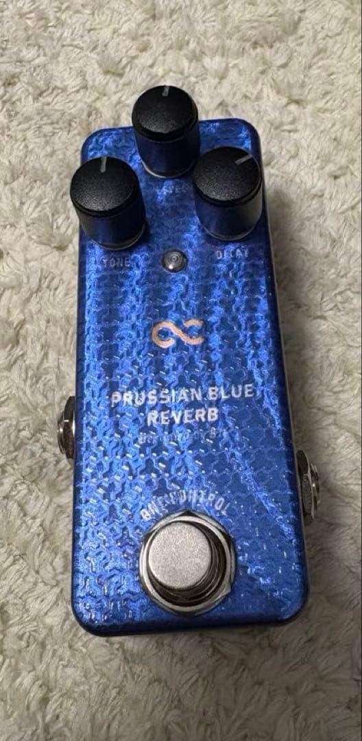 Prussian Blue Reverb ギターエフェクター