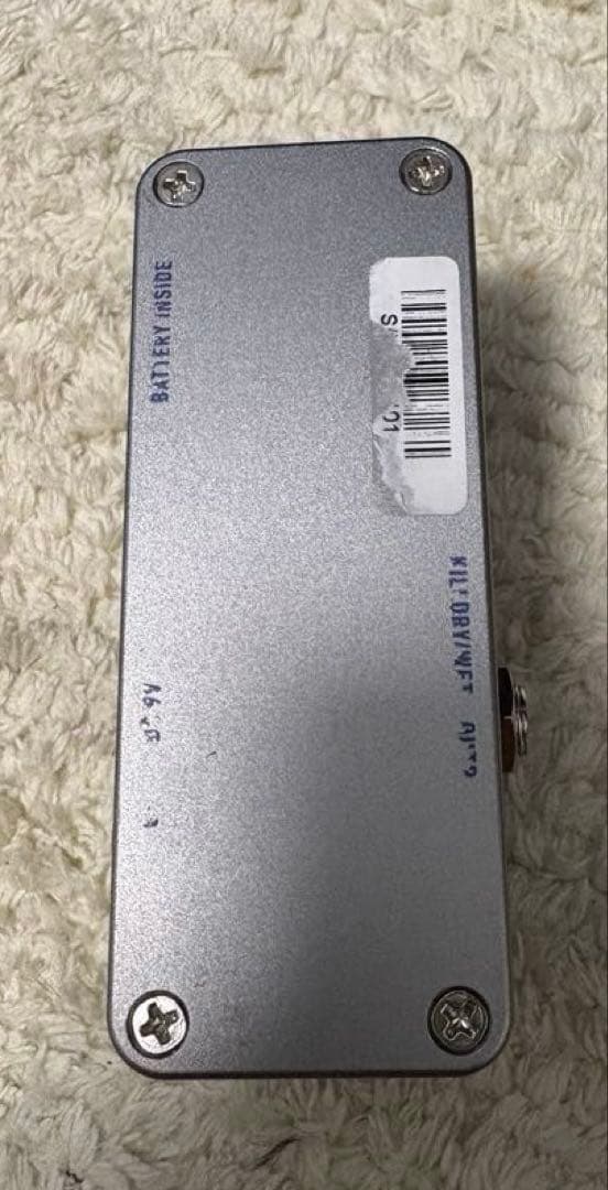 Prussian Blue Reverb ギターエフェクター