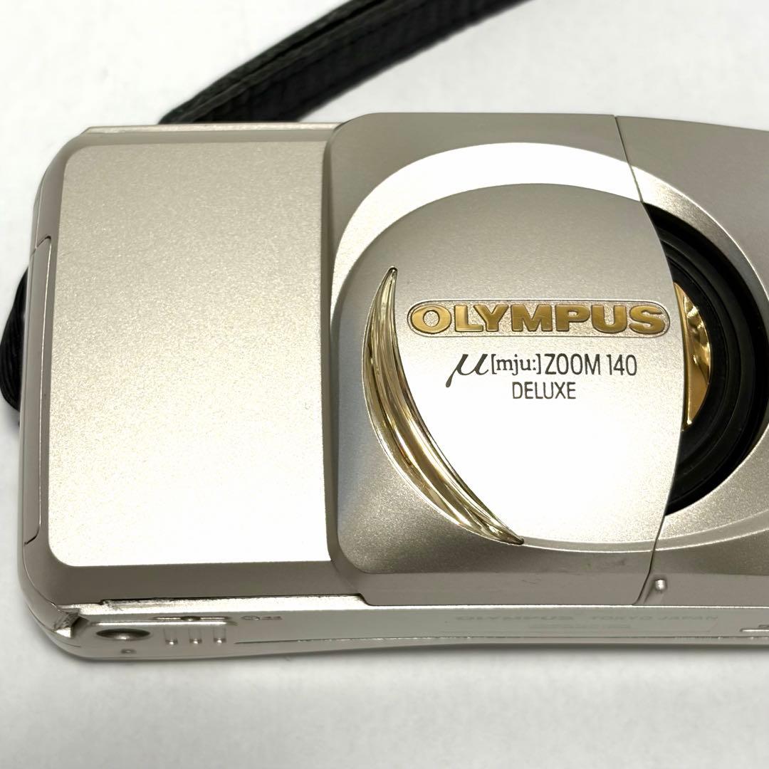 OLYMPUS μ[mju:] ZOOM 140 DELUXE撮影確認済
