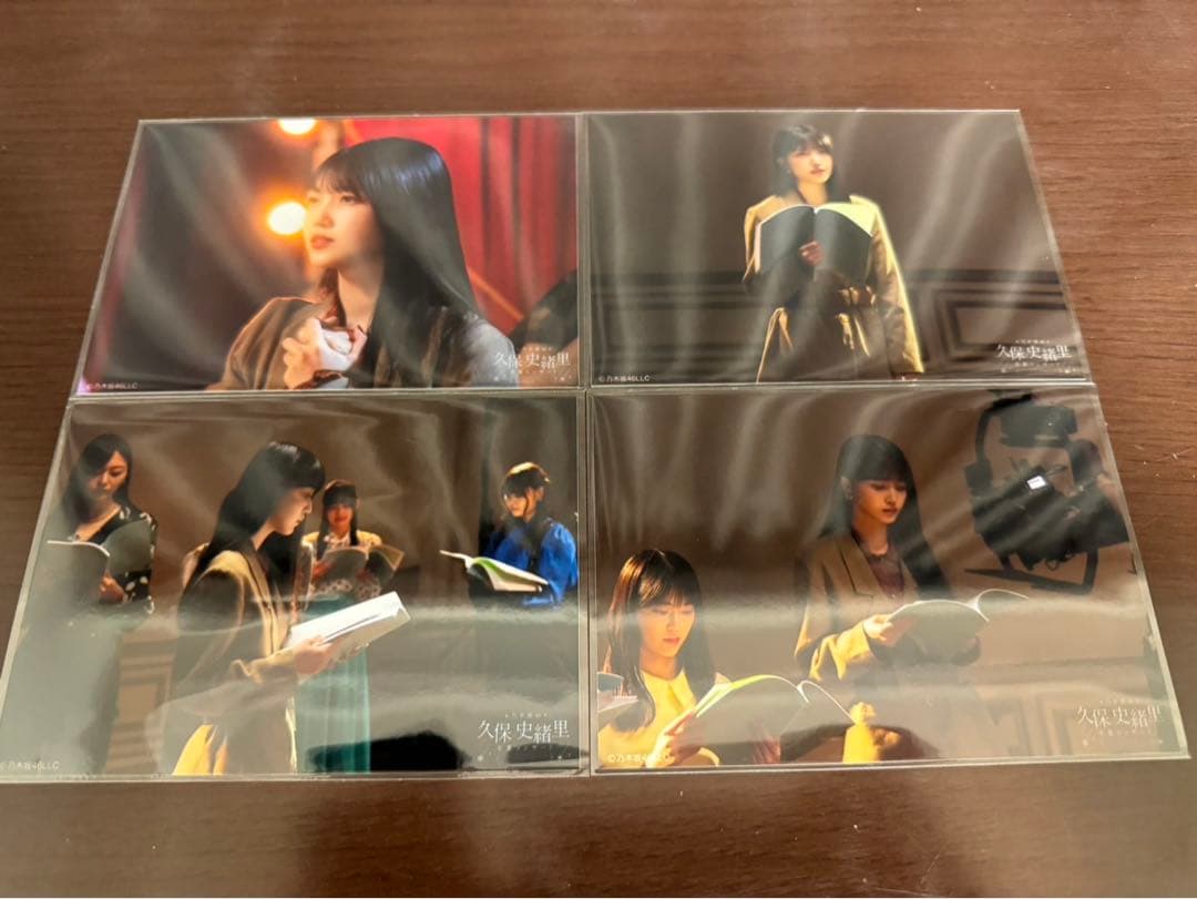 乃木坂46 久保史緒里　卒業　ランダム生写真　51種コンプ 希少品 レア