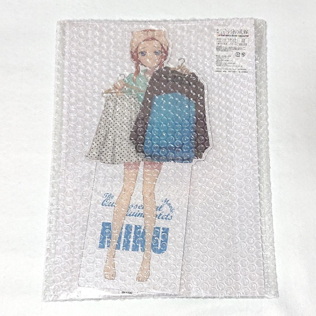 五等分の花嫁 アパレルコラボ3弾　アクリルスタンド　三玖・四葉・五月