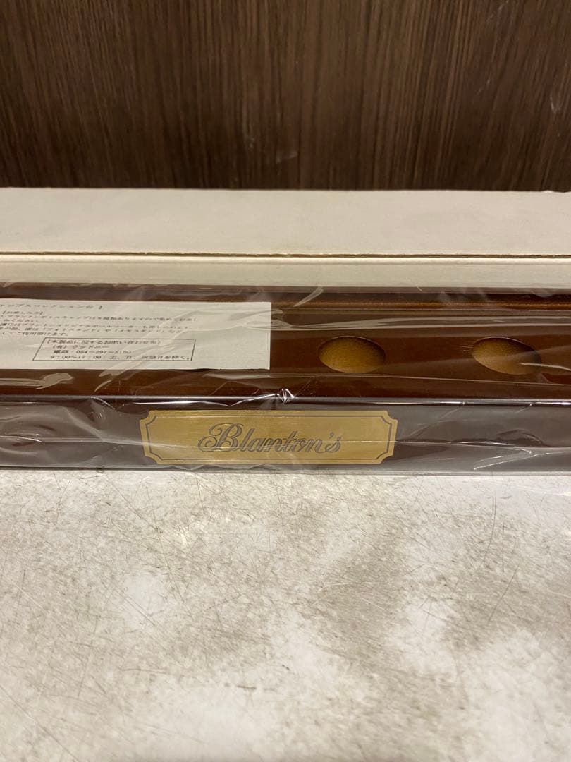 ブラントン台座