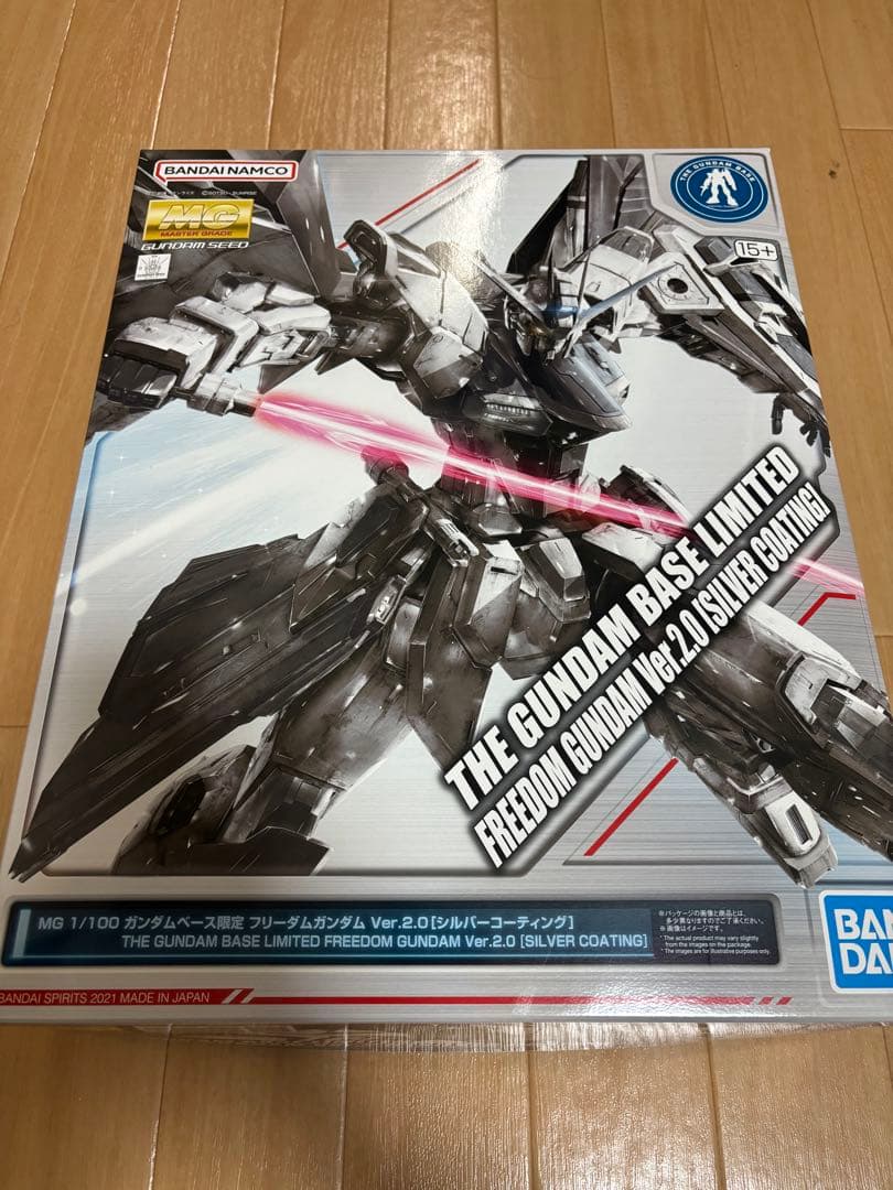 MG 1/100 フリーダムガンダム Ver.2.0 シルバーコーティング