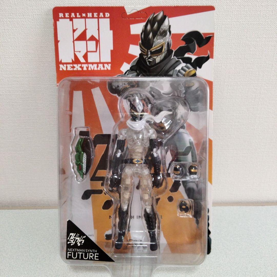 REALHEAD　FUTURE ネクストマン　フィギュア
