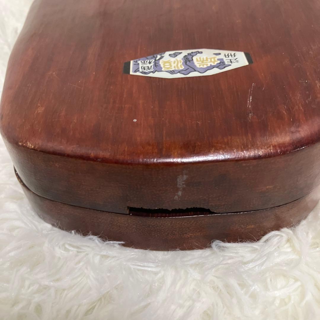 中国硯 唐硯 注册 端渓 商標 梅彫り すずり 書道具　貴重品