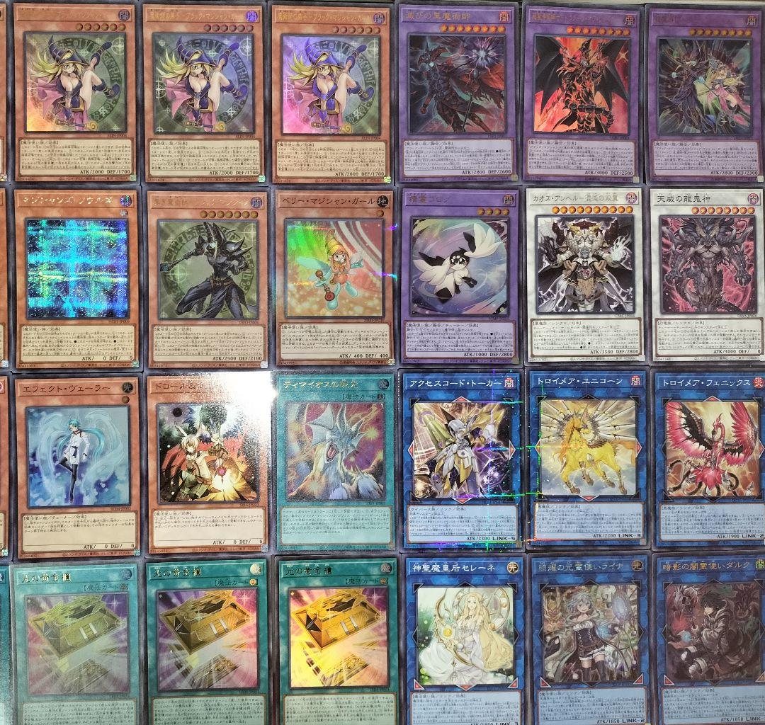 遊戯王デッキ　光の黄金櫃デッキ　ガチ構築