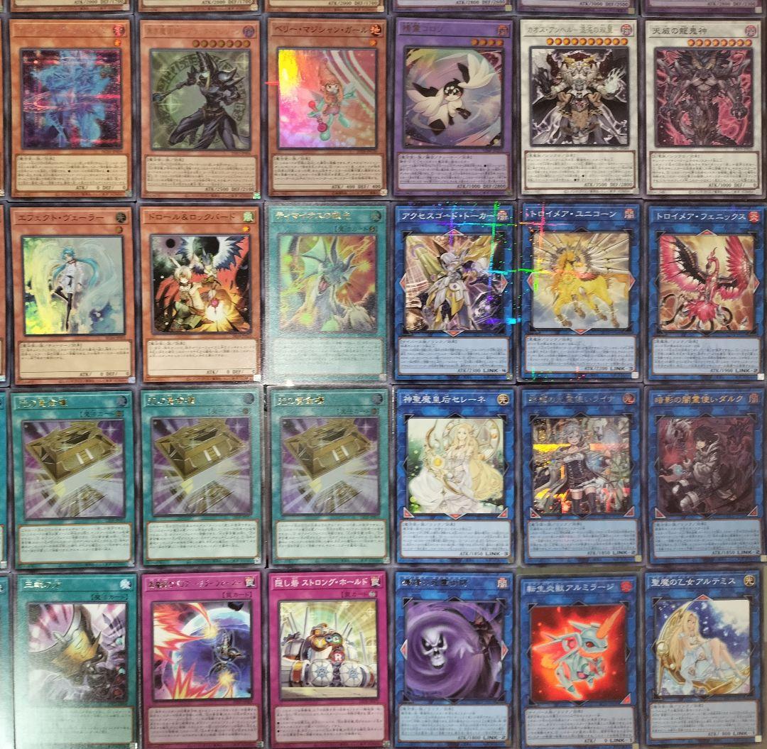 遊戯王デッキ　光の黄金櫃デッキ　ガチ構築