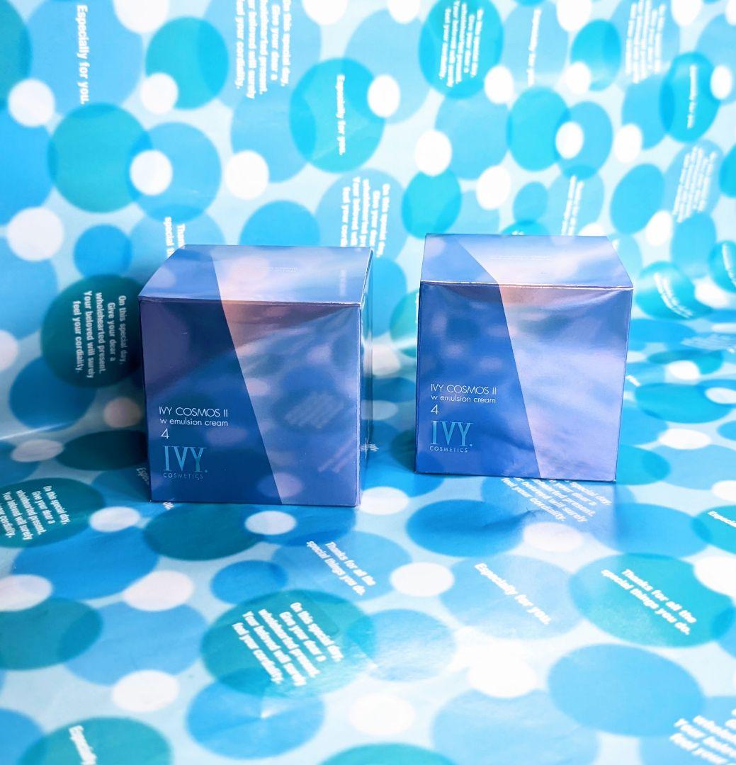 2個♡アイビー化粧品♡アイビーコスモスII Wエマルションクリーム30g 2個