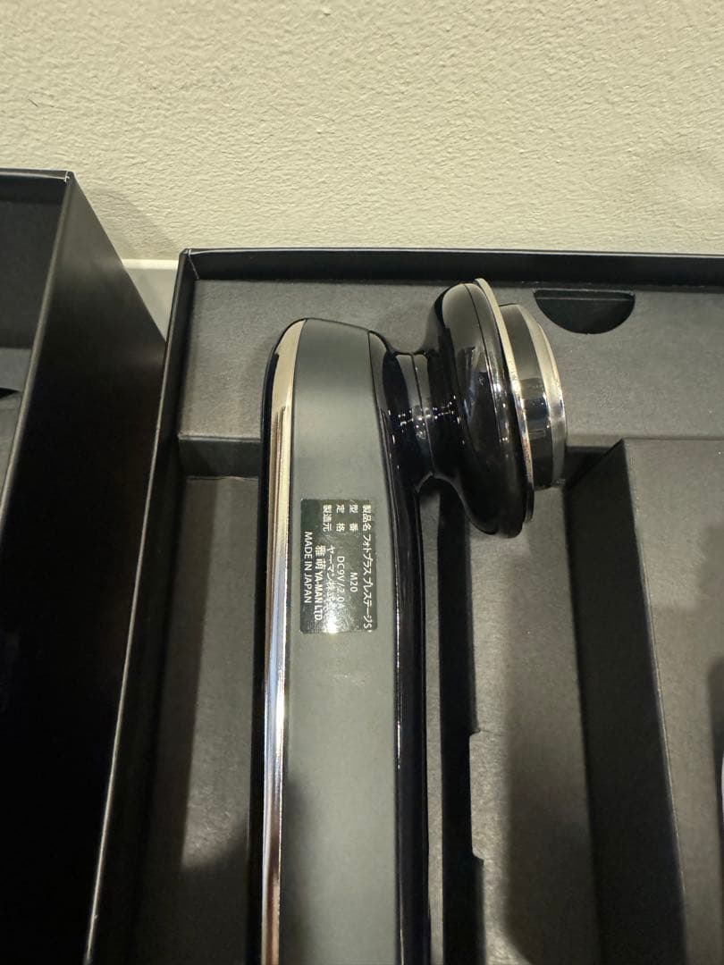 YA−MAN 美顔器　フォトプラス　プレステージS M20 定価99000円