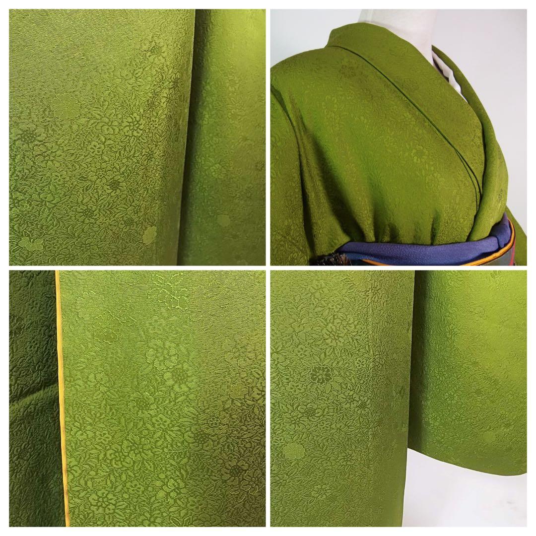 振袖　色無地　やまと誂え　紋意匠　花柄地紋　ガード加工済み　シャトルーズグリーン