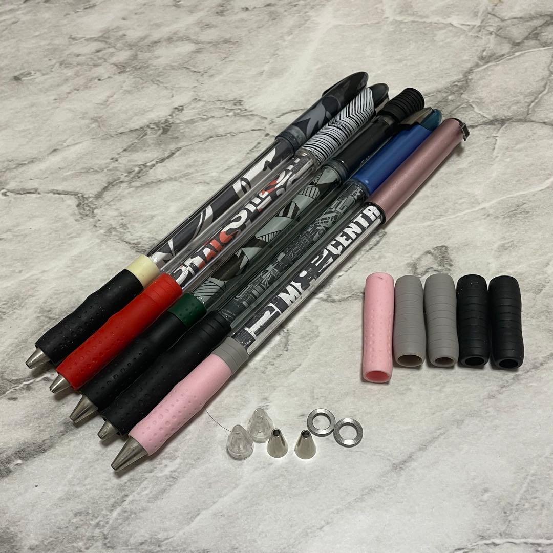 改造ペン G3 7本セット