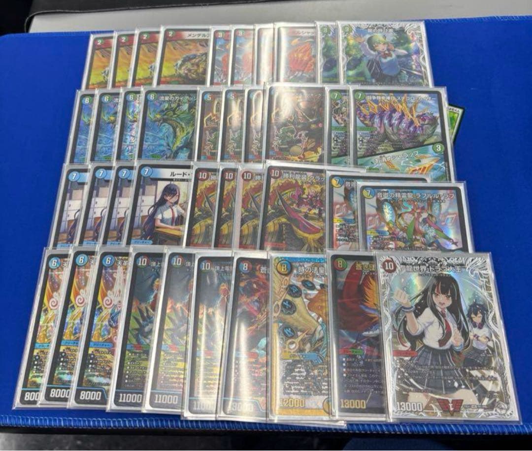 シータガイアッシュ覇道 デッキ