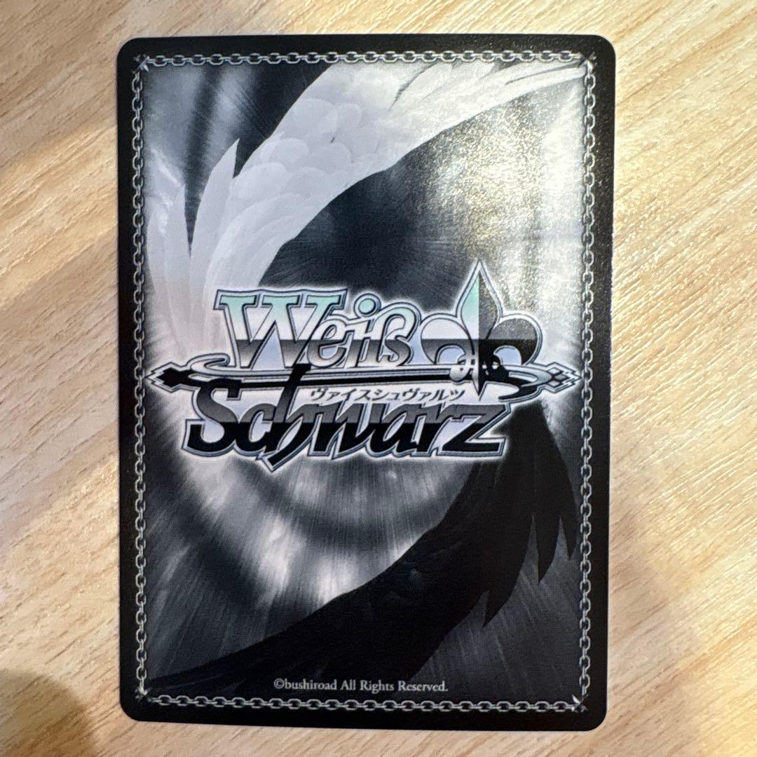 ヴァイスシュヴァルツ NIKKE ティア　SP サイン トカゲの保護