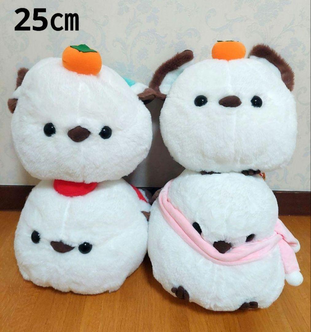 ふくふく　シマエナガ　大　特大　ぬいぐるみ　11体