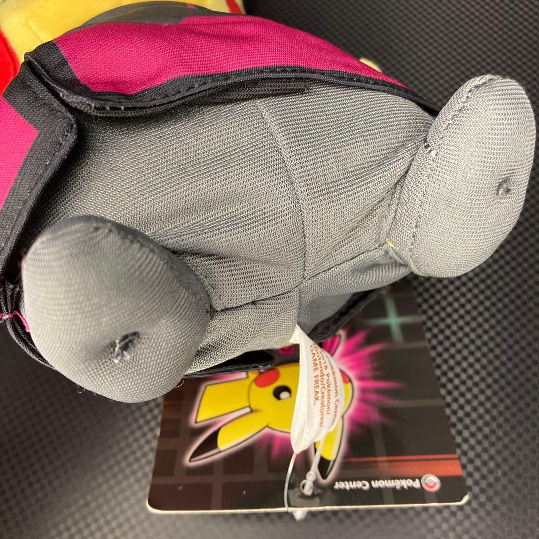 ポケモン　ボスごっこピカチュウ　ぬいぐるみ　マグマ団　マツブサ