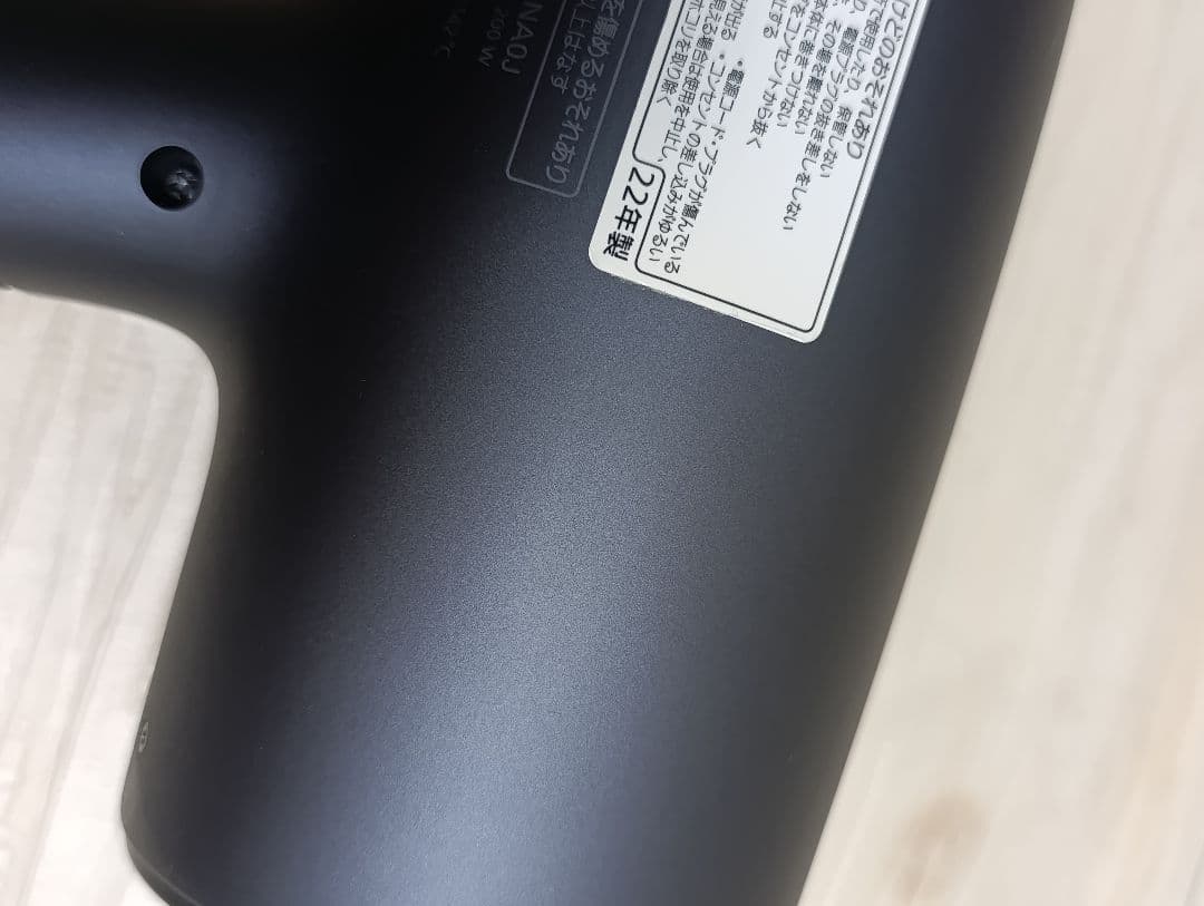 パナソニック ナノケア Panasonic EH-NA0J 22年製 DN 01