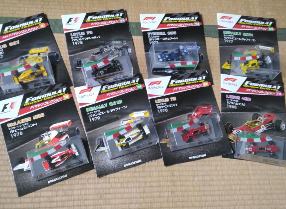 F1 ミニカーコレクション 1/43 スケール　8台セット