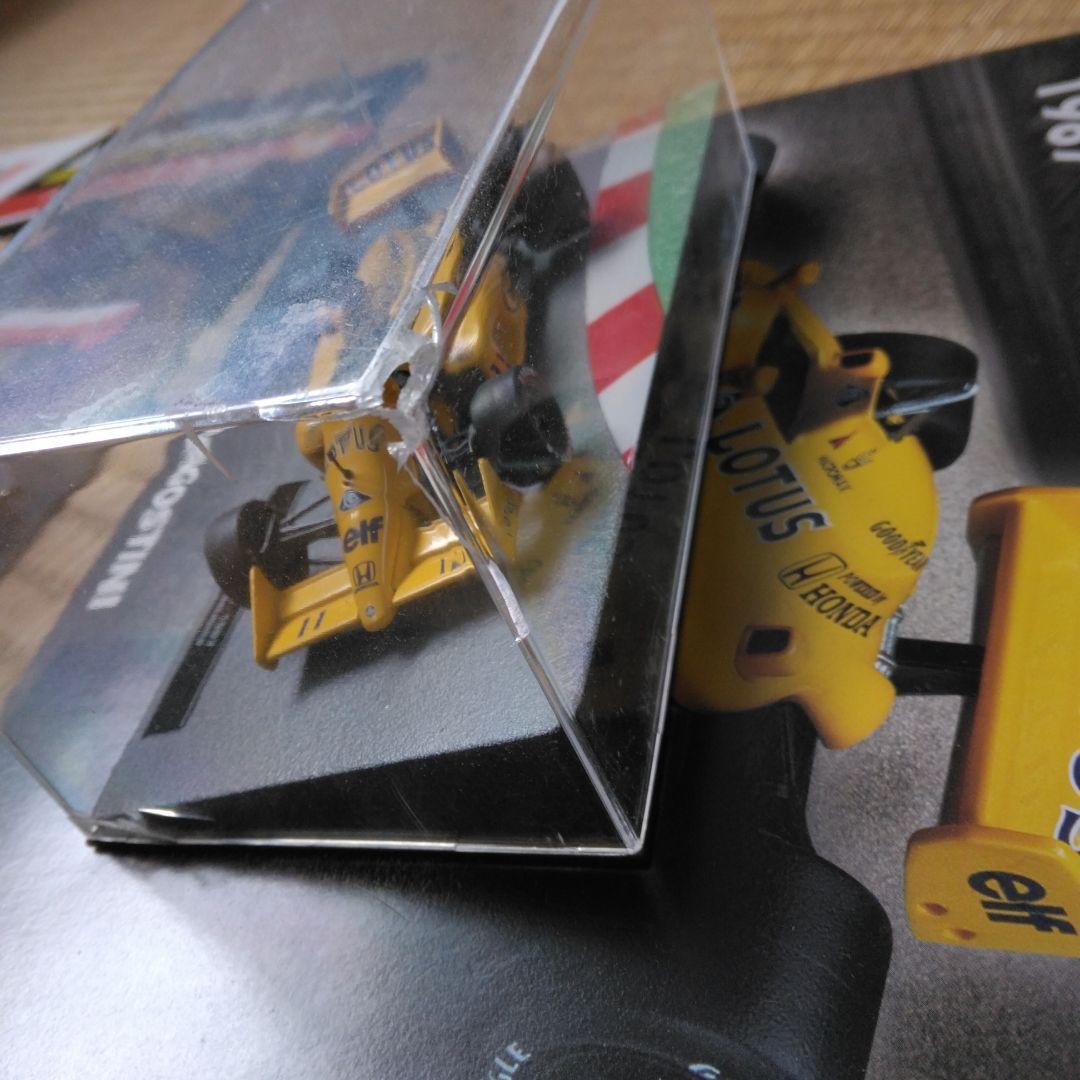 F1 ミニカーコレクション 1/43 スケール　8台セット