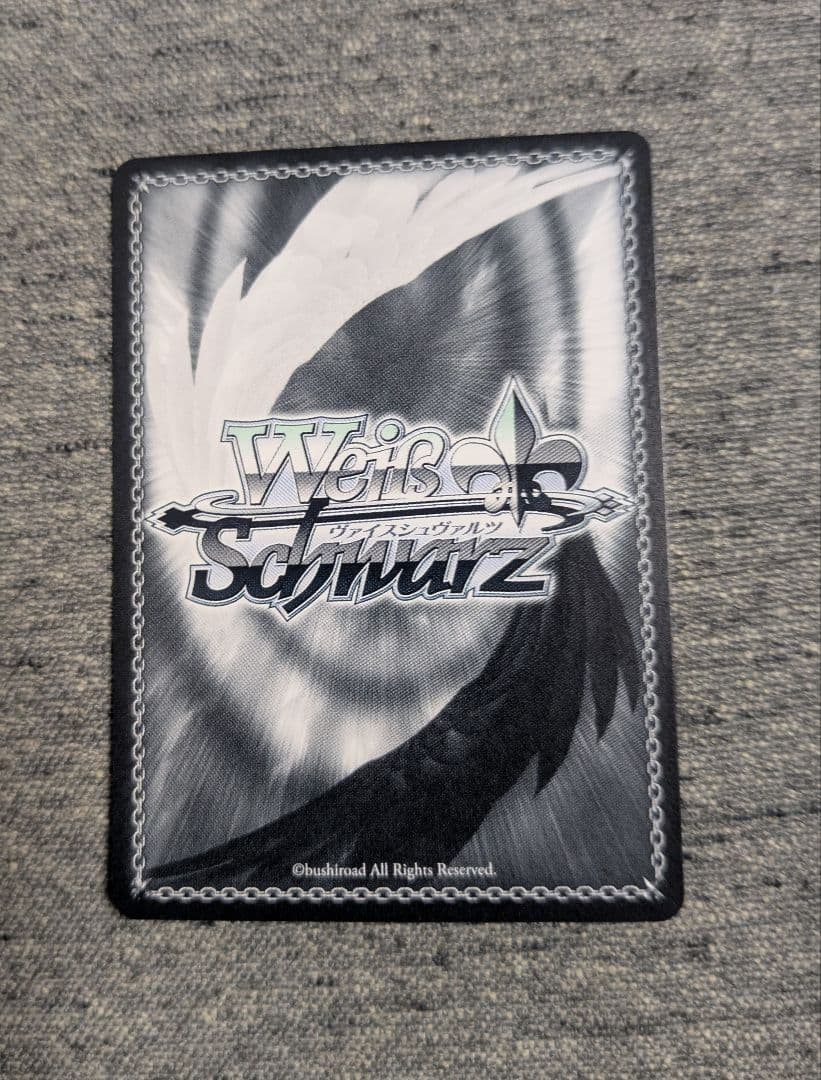 ヴァイスシュヴァルツFighting My Way 花海咲季 SP