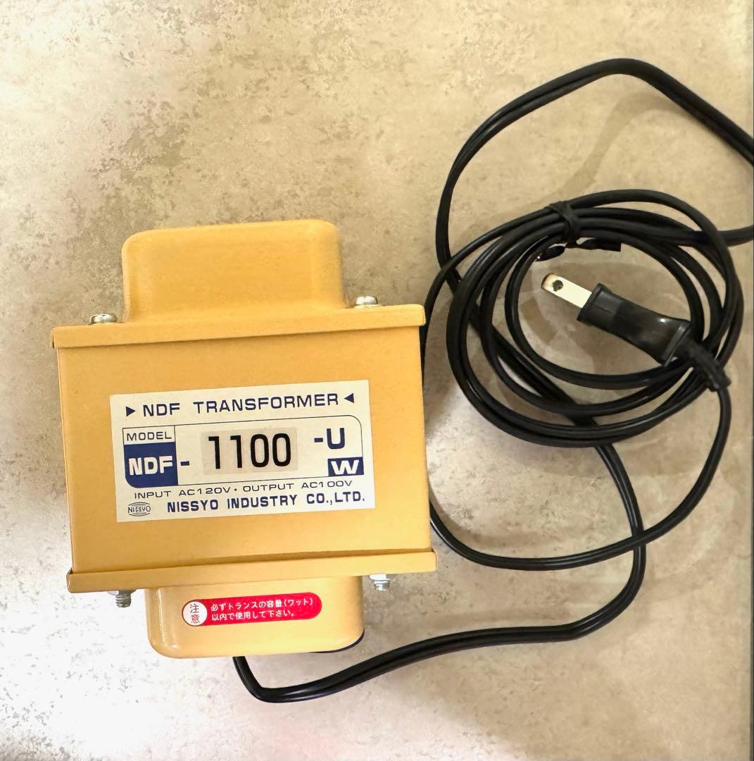 日章のトランスフォーマ NDF1100u 変圧器 美品✨