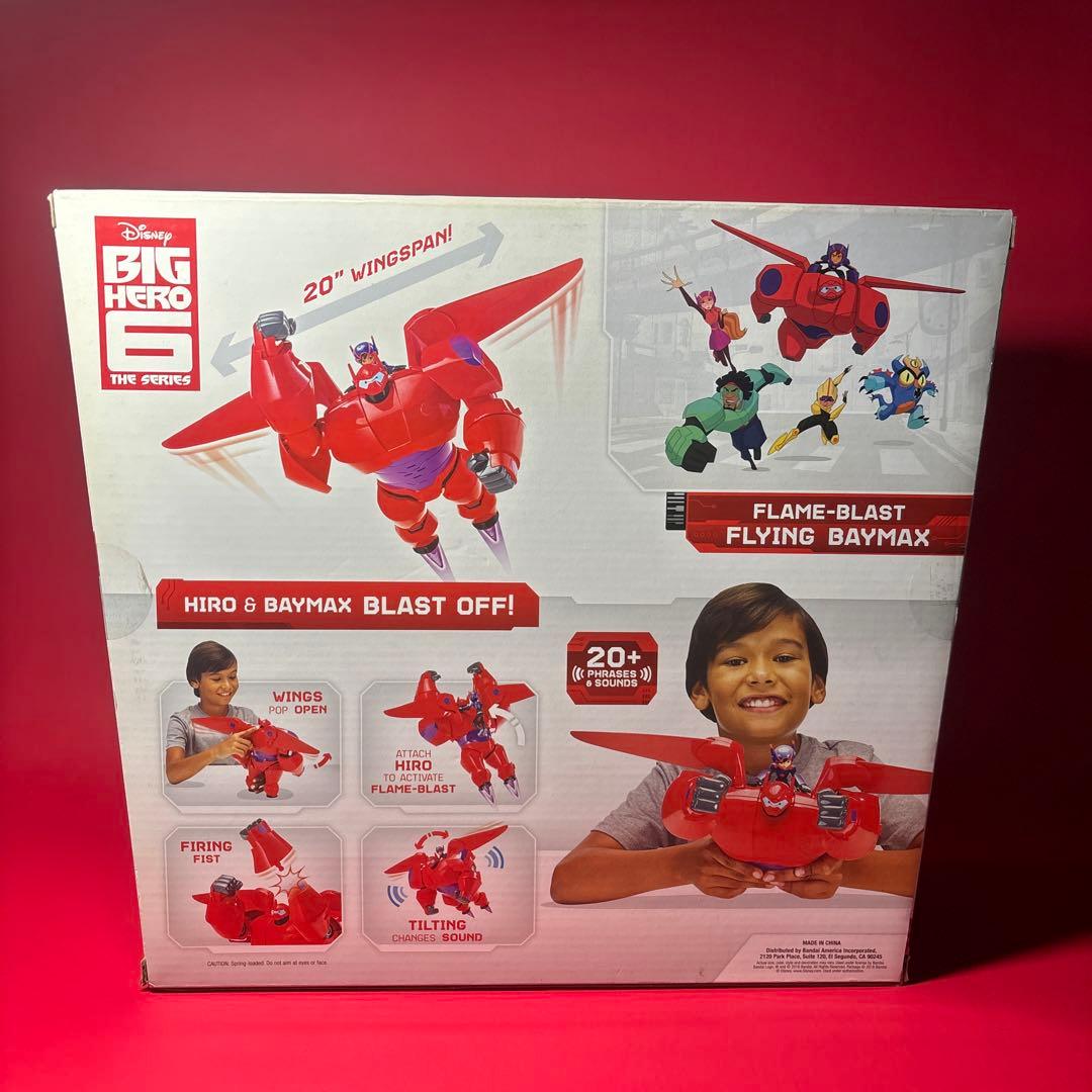 【外箱付】 ディズニー DXフライングアクション ベイマックス2.0