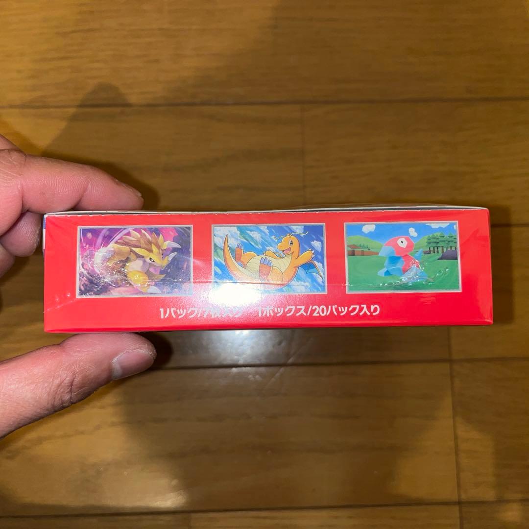 ポケモンカード　151