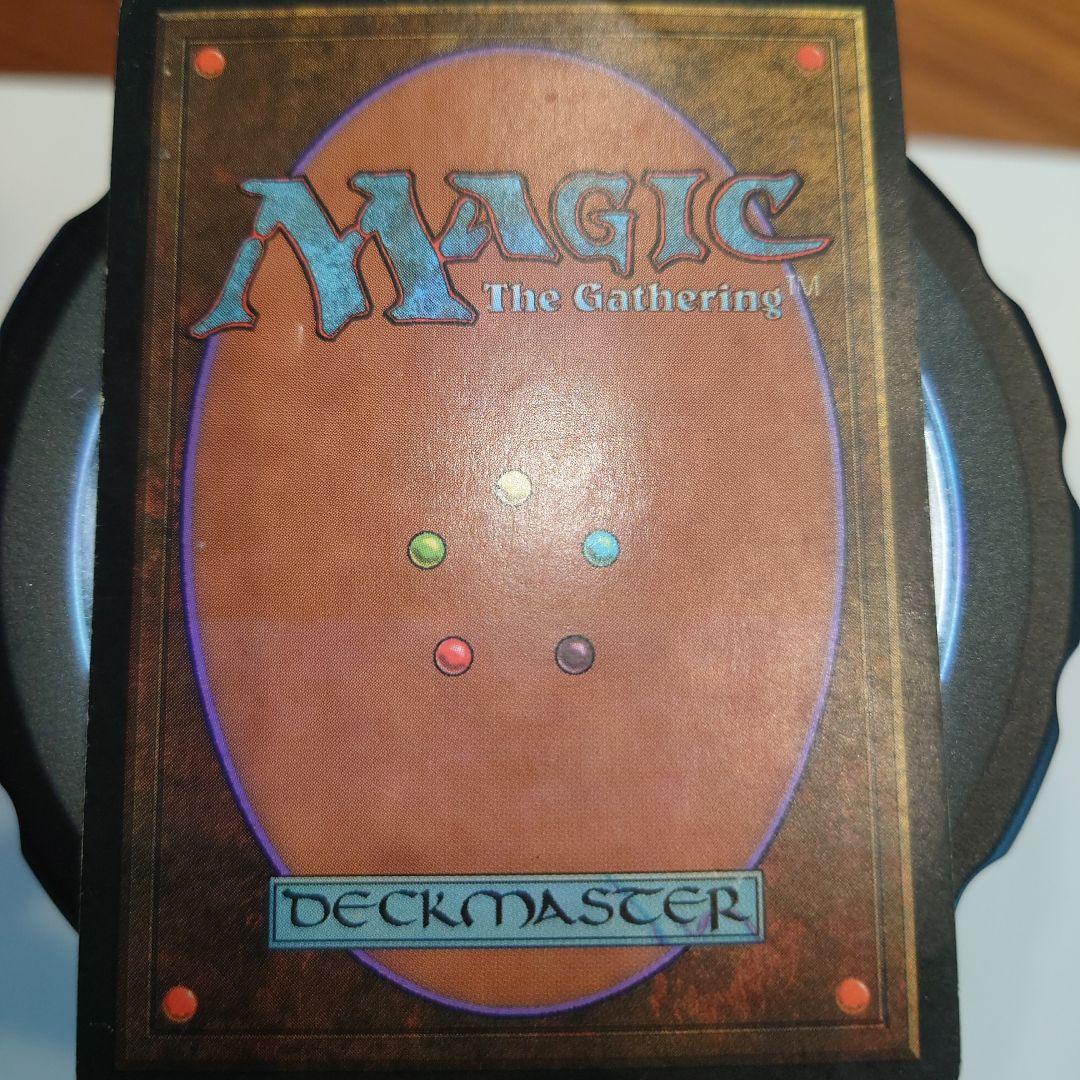 モックス・ダイアモンド　英語版