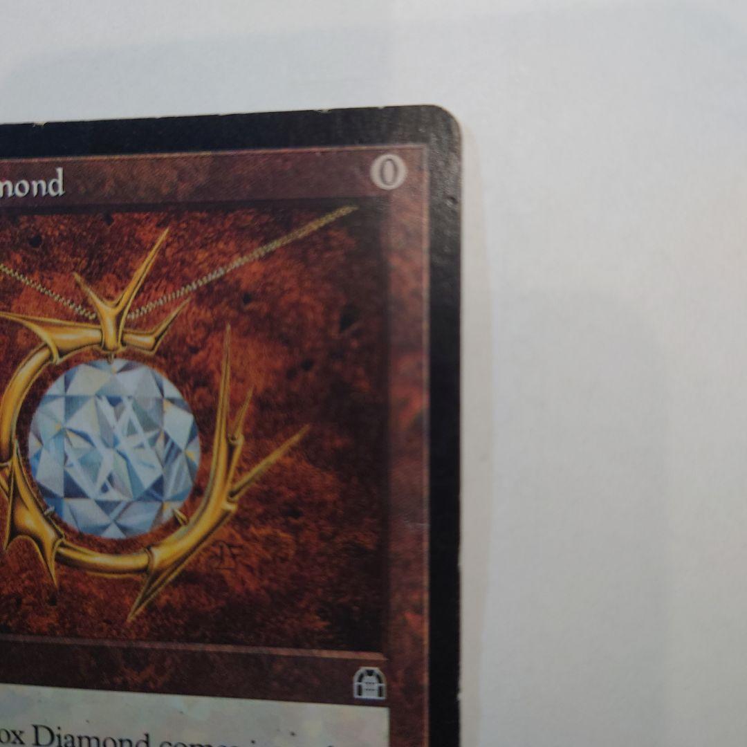 モックス・ダイアモンド　英語版