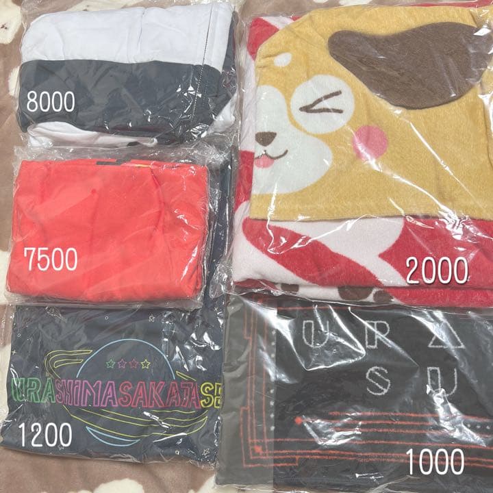 あほの坂田 グッズまとめ売り