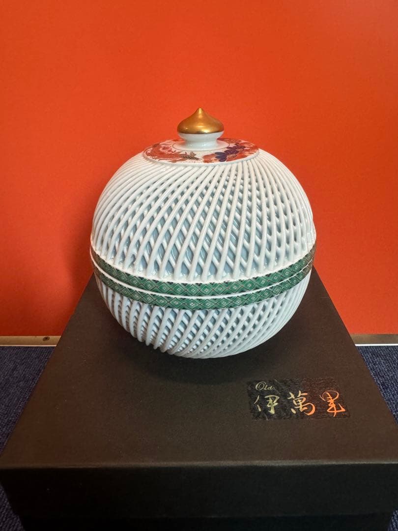 1570  林九郎作　小物入れ　ボンボニエール　金彩　未使用