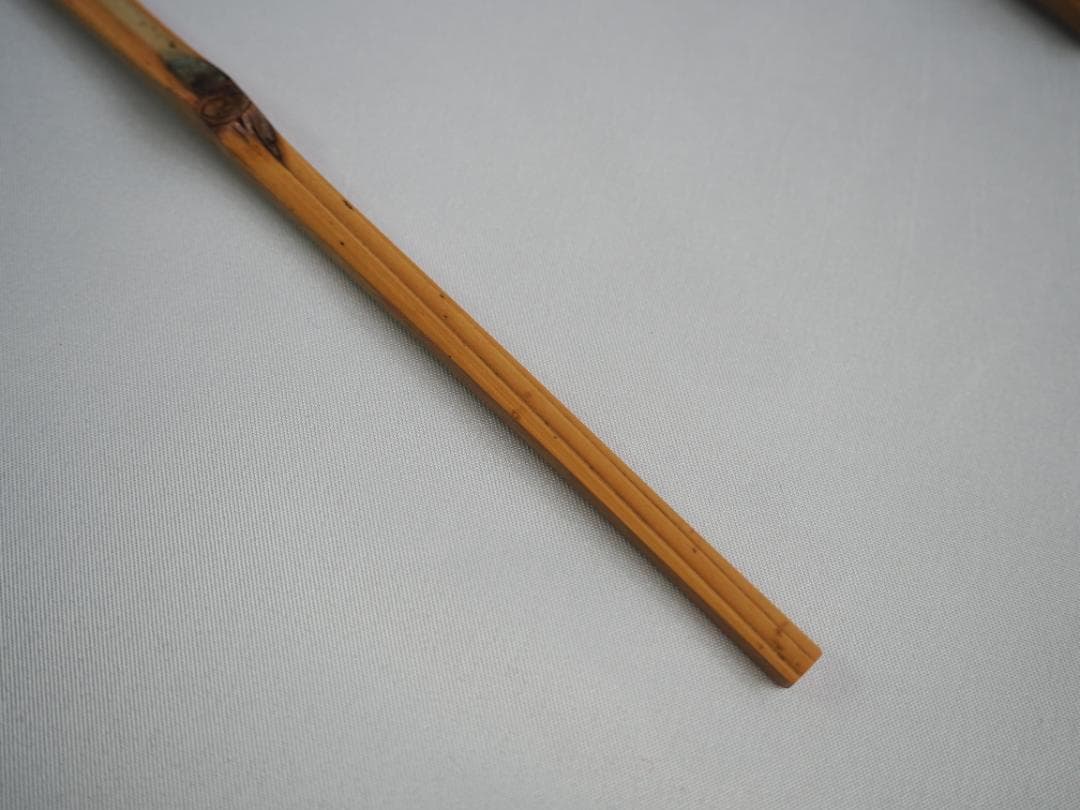 裏千家13世円能斎宗室自作『竹茶杓』銘：郭公（共箱）