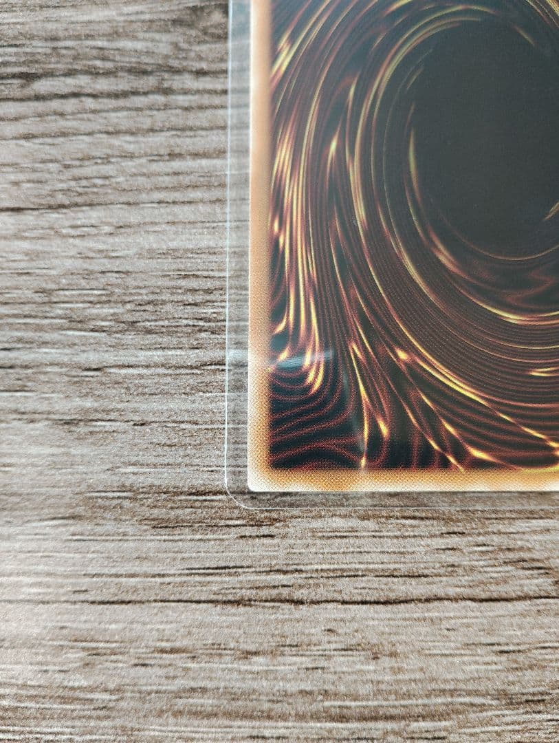 遊戯王 灰流うらら プリズマティックシークレット スタンプエディション