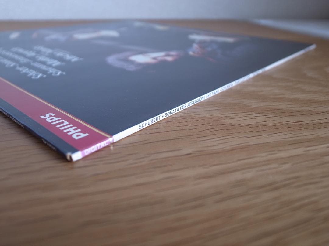 アルゲリッチ＆マイスキー / シューベルト : アルペジオーネ・ソナタ LP