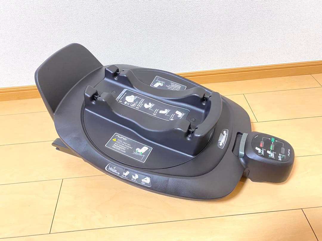 nunaヌナ ピパネクストN ベビーシート / ベースネクスト セット