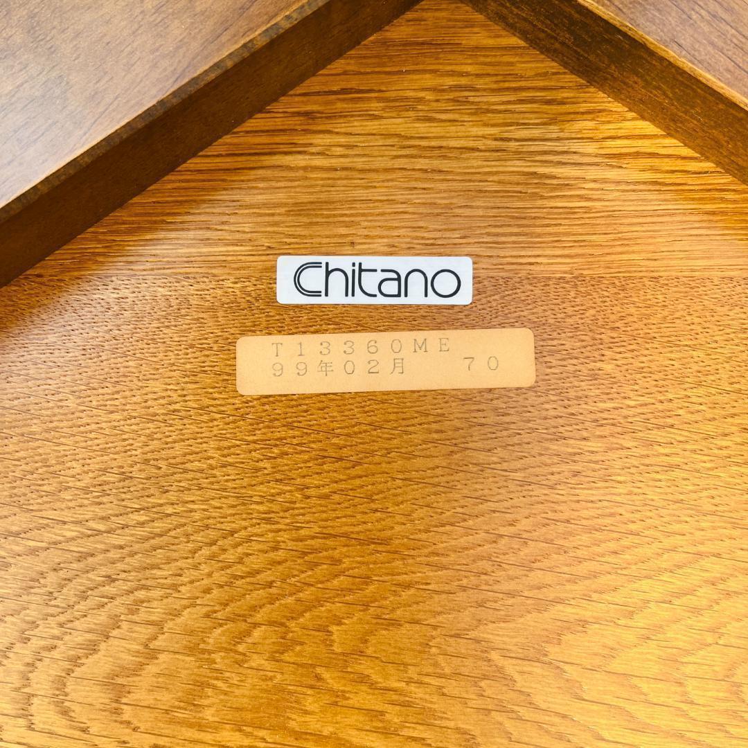 カリモク家具 Chitano（チターノ) 楕円形ローテーブル