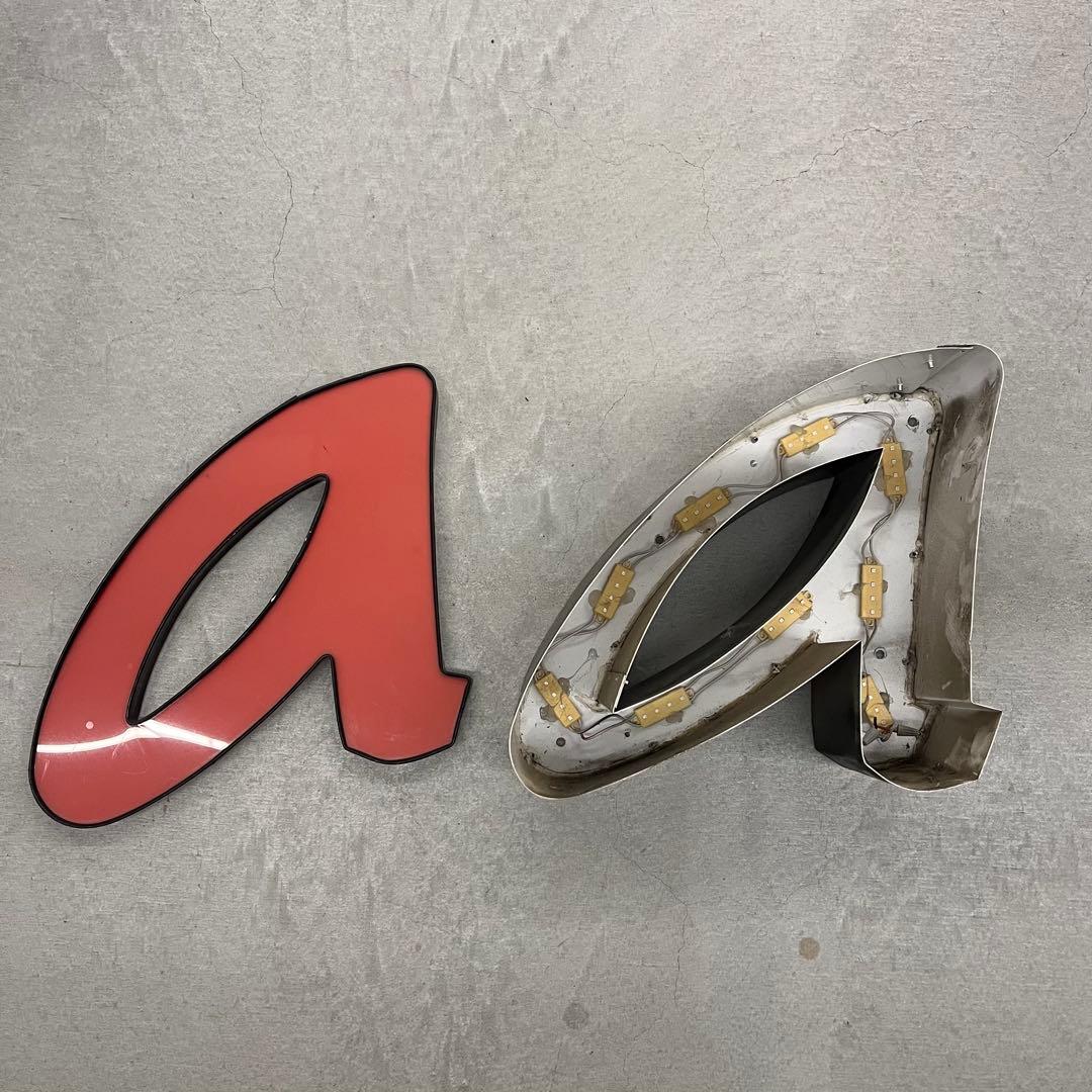 a 看板 アルファベット レターサイン 文字 アメリカ ビンテージ アンティーク