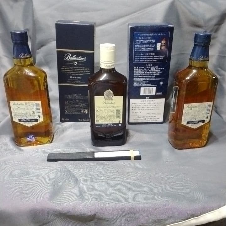 バランタイン 12年（箱つき）２本・バランタインFinest 1本