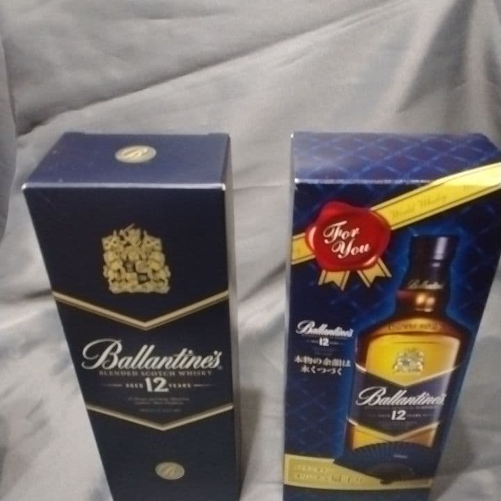 バランタイン 12年（箱つき）２本・バランタインFinest 1本