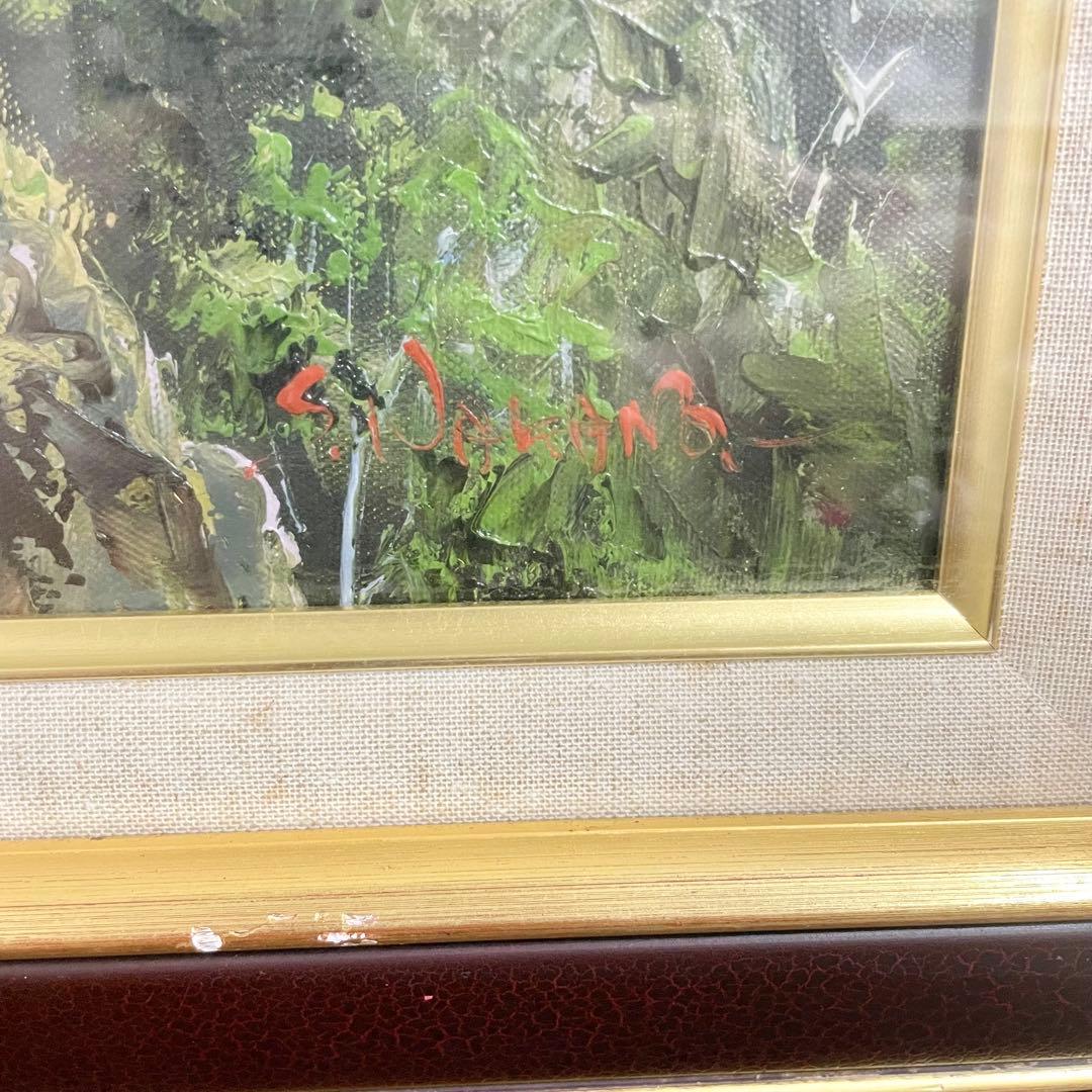 【値下げOK】中野治郎 油絵 肉筆画 額装 絵画