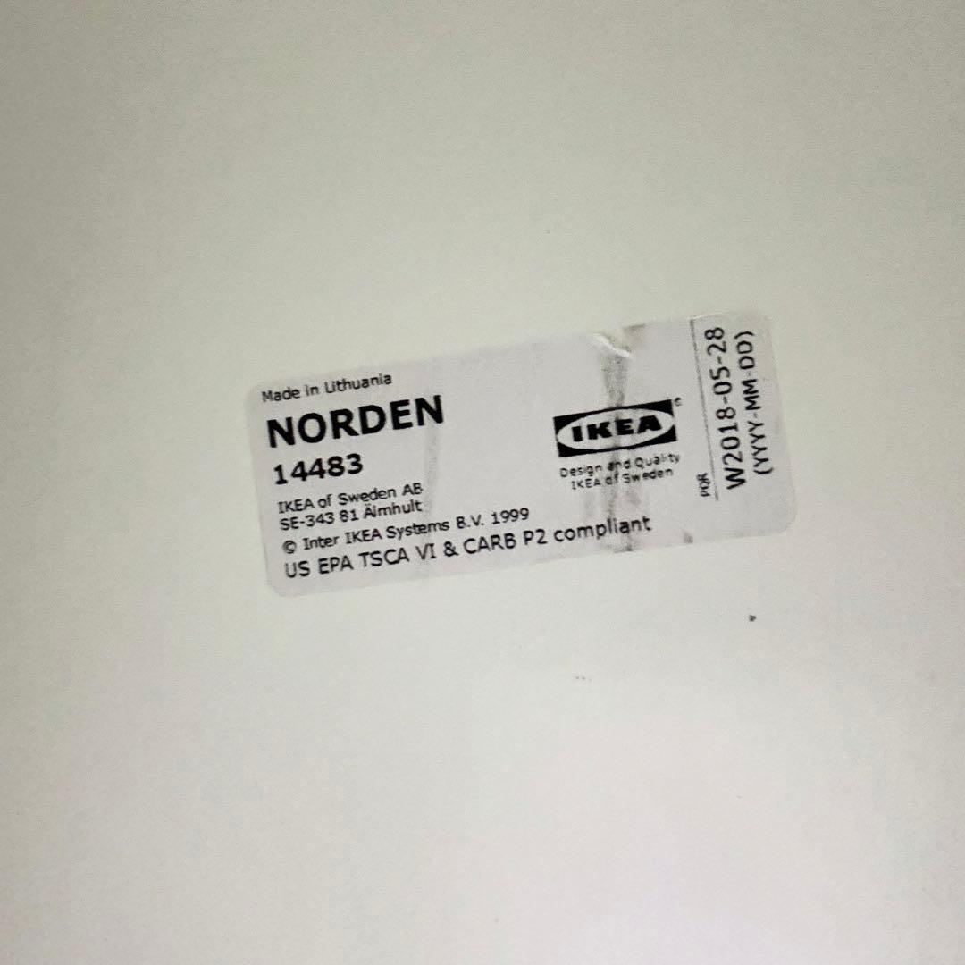 ミイ 様限定IKEA ノールデン NORDEN ゲートレックテーブル