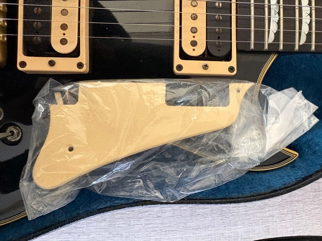 アリアプロⅡ PE-R80