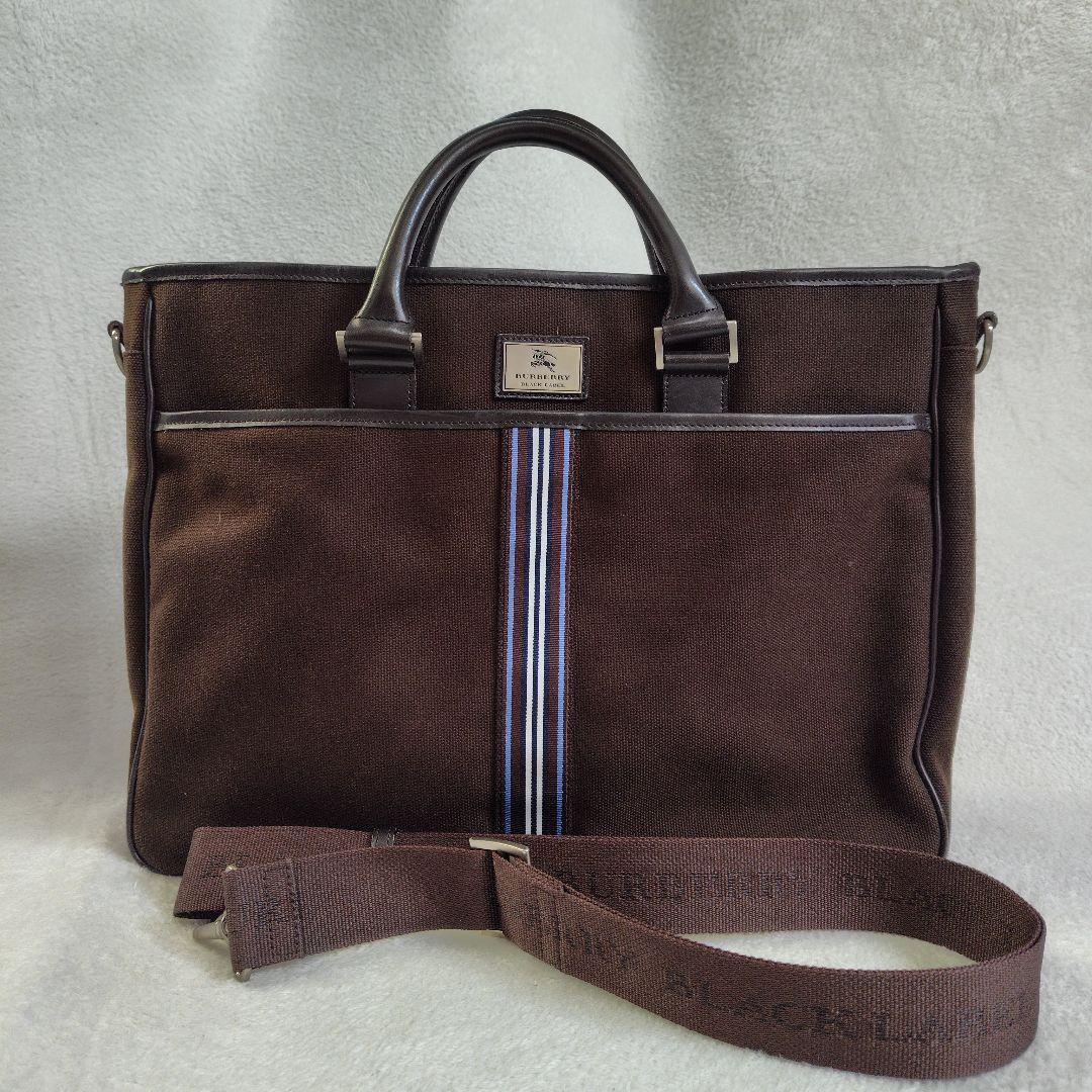 極美品　2way　バーバリーブラックレーベル　ビジネスバッグ　マルチストライプ