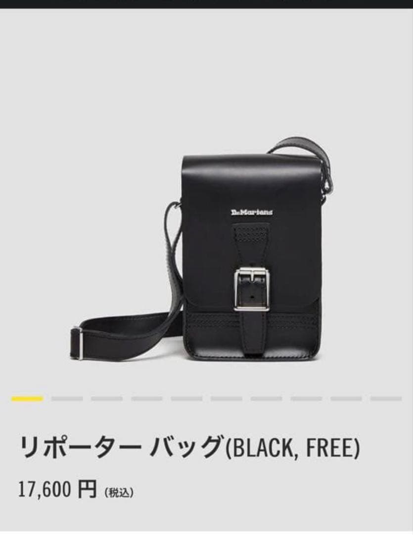 ［ほぼ未使用品］Dr. Martens ブラックショルダーバッグ