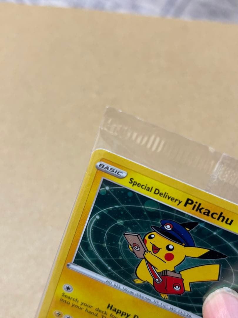Special Delivery Pikachu プロモ 英語版