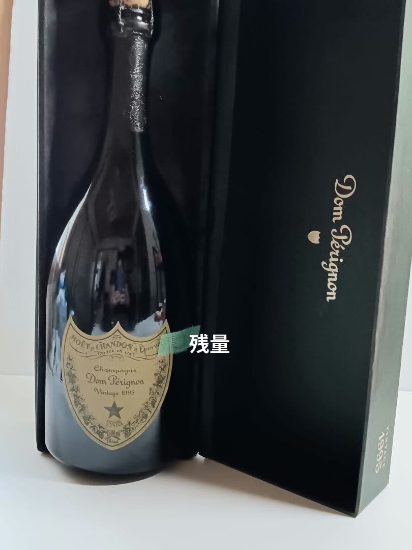 正規　箱あり　ドンペリニヨン1995年 1500ml