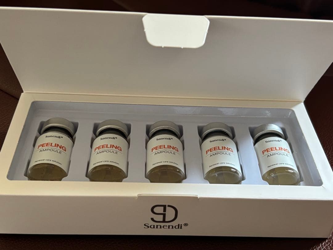 ⚠️1/26〜2/8発送出来ません　コラーゲンピール×２本